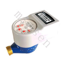 Wireless Intelligent Water Meter Wet Type